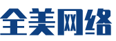 五通桥区软件开发公司